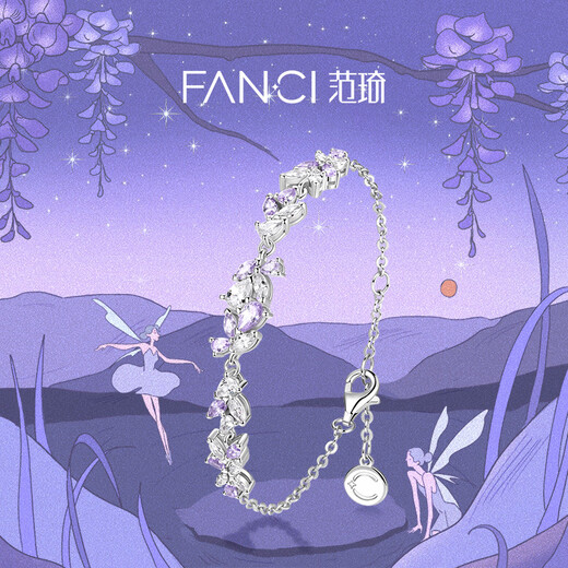 Fan Qi 925 sterling silver wisteria flower smile bracelet women's silver niche design birthday gift for girlfriend Chinese Valentine's Day gift personalized purple niche style