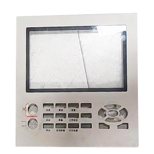 Gulf N controller master button GSTN3200 GSTN3200 button