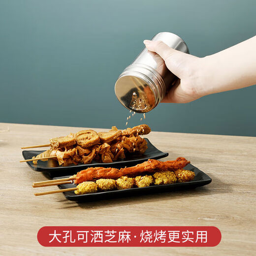 Stainless steel barbecue seasoning jar, sprinkler bottle, pepper seasoning box jar, cumin jar, commercial seasoning storage, two pack, medium size + three-hole screw cap