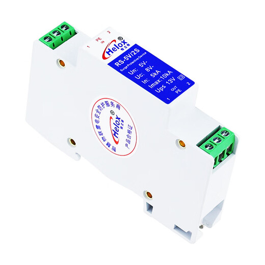 Henlixin RS485 signal lightning protector CAN bus communication control data surge protector RS-5V/2S