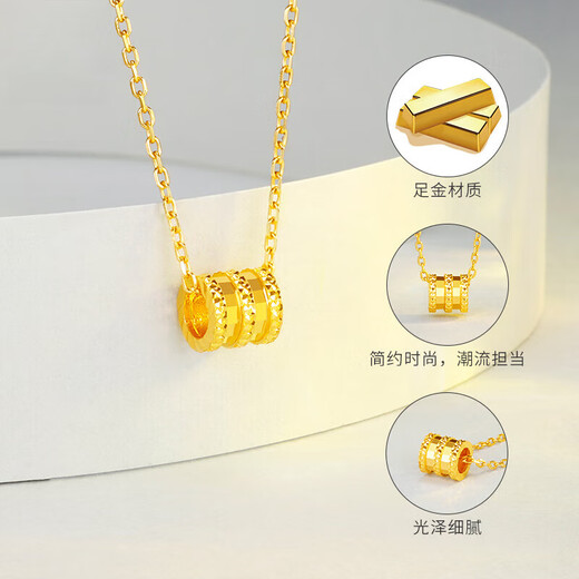 Chow Tai Fook Chinese Valentine's Day gift gold necklace women's pure gold 999 small waist necklace clavicle chain for my wife Chinese Valentine's Day pure gold pendant + 18k titanium chain