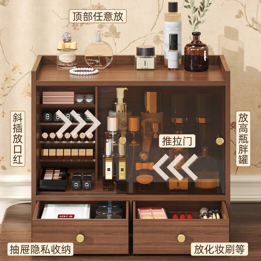 Shushi cosmetics storage box dust-proof walnut color high-end sliding door drawer-style lipstick lip glaze desktop storage rack
