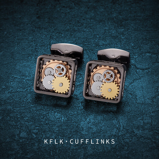 KFLK high-end cufflinks men's gear cufflinks shirt light luxury hollow French cufflinks Cfflinks custom lettering gold