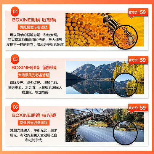 Canon RF 28-70 F2.8 IS STM Full-frame mirrorless lens Professional zoom lens Portrait street sweeping travel Special filter protection set for mirrorless cameras