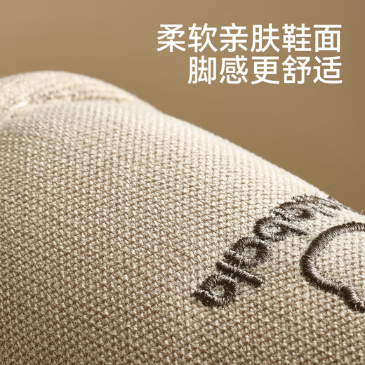 Balabala children's slippers for boys and girls home indoor girls baby spring and autumn cotton and linen slippers light and breathable toddler slippers for all seasons light brown 22 inner length 15cm suitable for feet 13.5-14cm