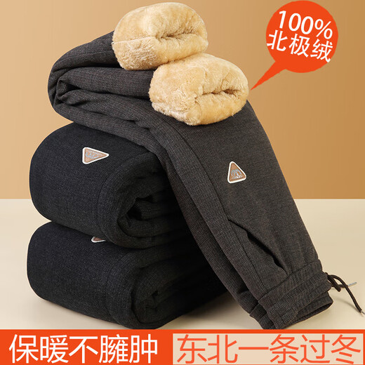 Middle-aged and elderly women's cotton pants thickened warm pants loose winter comfortable breathable warm deep autumn and winter thickened cotton pants Khaki 2537 3XL recommended 115-130Jin Jin equals 0.5 kg