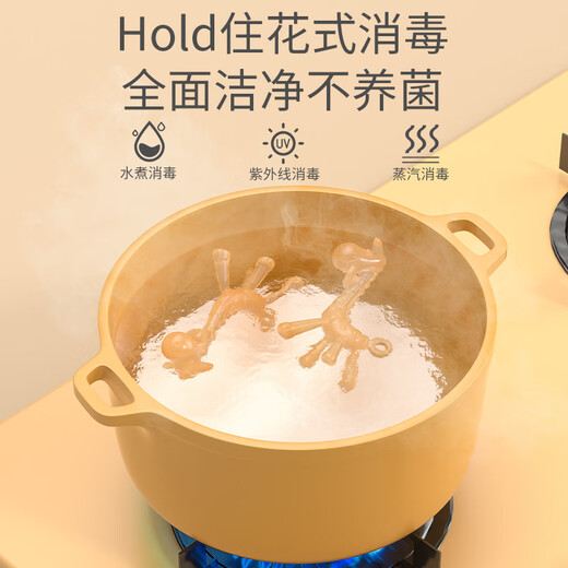 Beingmate Baby-Beißring, Backenzahnstab, Baby-Komfortspielzeug, Anti-Ess-Hand- und Zahnkaugummi, 2-teiliges Set, Oralperiode für mehr als 4 Monate