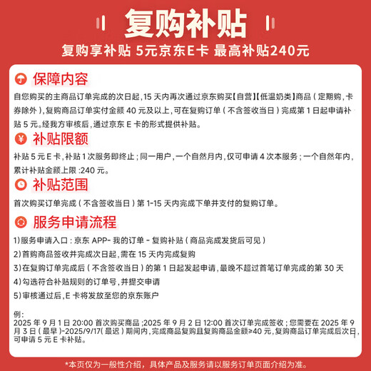 CLASSY.KISS original attitude fresh milk 755mL 3.8g native milk protein pasteurized fresh milk