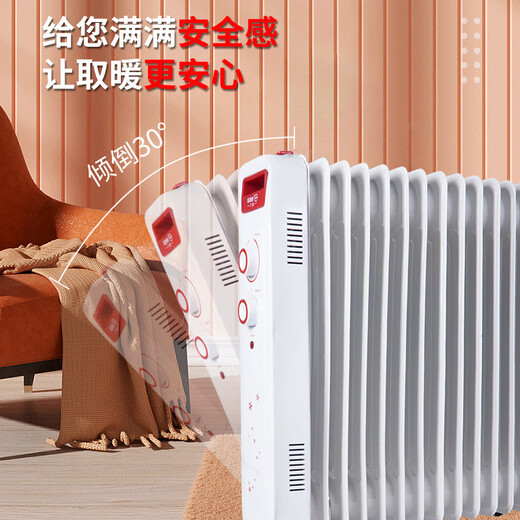 Xiaomi Guoba New Electric Oil Heater Household Energy-Saving Constant Temperature Electric Heater Maternal and Infant Quick Heating Large Area Bedroom Radiator New Oil Heater 17 Pieces