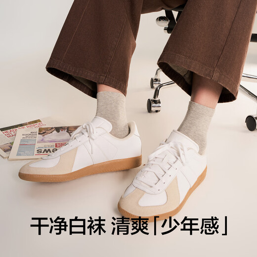 有棵树男士袜子男纯棉中筒袜10A抗菌防臭商务袜吸汗透气抗起球休闲长袜