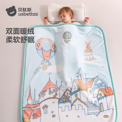 Betis baby double-sided velvet throw blanket baby special small blanket A type maternal and infant newborn blanket children's quilt Fields Castle 110 140cm double layer