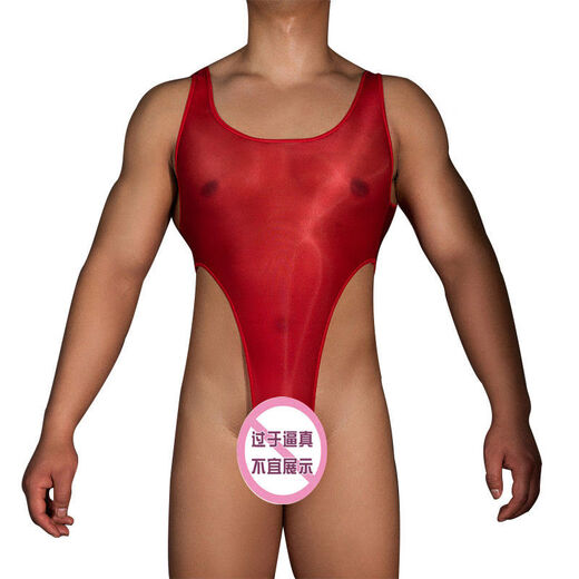 Men's sexy underwear, gay underwear, transparent silky thong, gay sexy suspender strap jumpsuit, white high-waisted thong jumpsuit, sexy and transparent, large size recommended weight 130160Jin Jin is equal to 0.5 kg