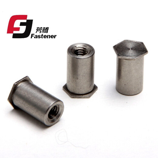 Fangteng stainless steel 304 blind hole pressure riveting nut column BSOS pressure riveting nut column pressure riveting parts M2M2.5M3M4M5M6M8 20 pieces BSOS M3x8 hole 5.4