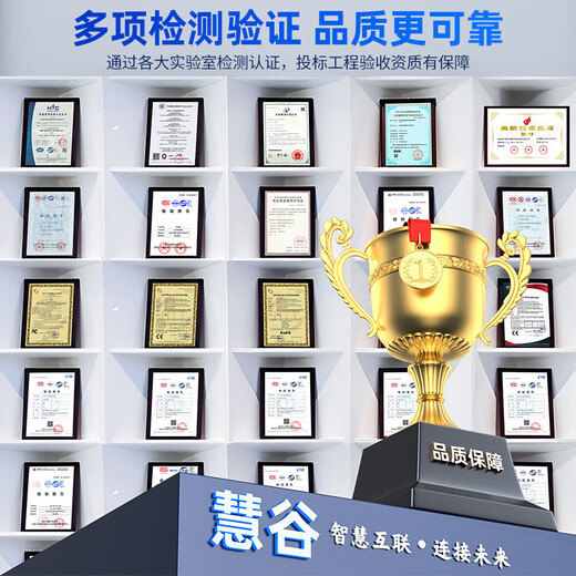 慧谷 电话光端机1路电话 PCM语音光端机 电话光纤收发器延长器 SC接口 HG-811P