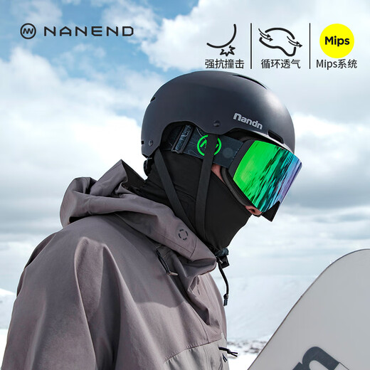 Nanen ski helmet men's and women's mips anti-collision single and double plate warm and breathable all-in-one snow helmet matte black L