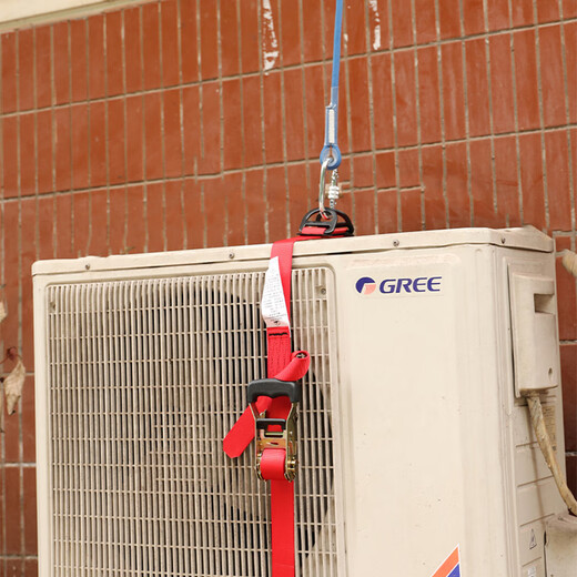 Kanle air conditioner outdoor unit installation and binding machine belt binding safety belt high-rise handling hoisting tightener safety belt lifting safety rope breaking tension 3.1 tons 5 meters * polyester