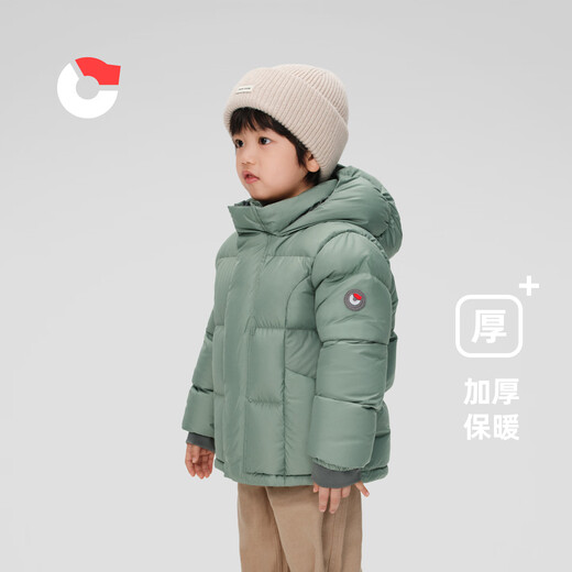 Nanny Goose children's down jacket short hooded warm children's clothing boys and girls windproof and cold thickening coat winter NG2860 navy blue 130