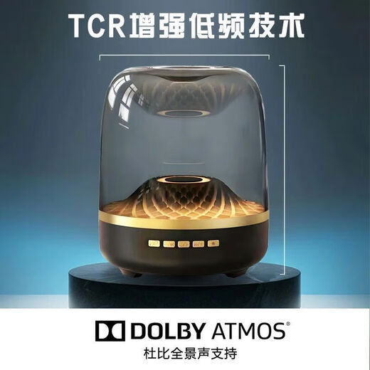 Huaqiangbei Harman's top-of-the-line sixth-generation wireless Bluetooth speaker with glass, 6th generation home desktop car audio, Dolby-level sound quality + Harman glass sixth generation glass sound quality + colorful lighting effects
