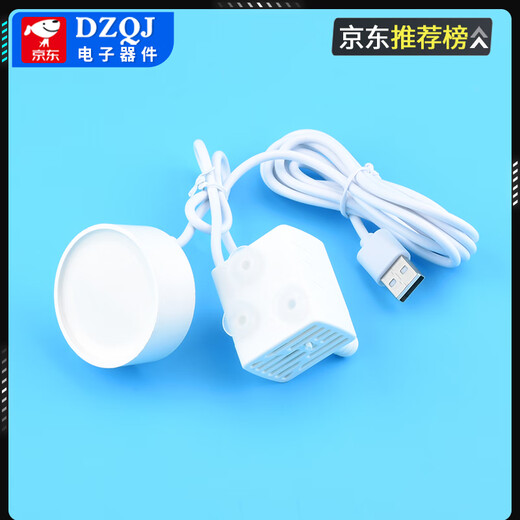 Small rockery, flowing water, bonsai, water pump, atomizer all-in-one, circulating fogger, tea tray, fish tank landscaping spray, white USB5V lightless atomizer, no Specifications