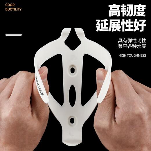 Xide Sheng suitable for bicycle water bottle rack water bottle rack mountain road bike water release bracket water cup rack folding bike riding equipment summer pink and green water bottle rack + water bottle 650ML