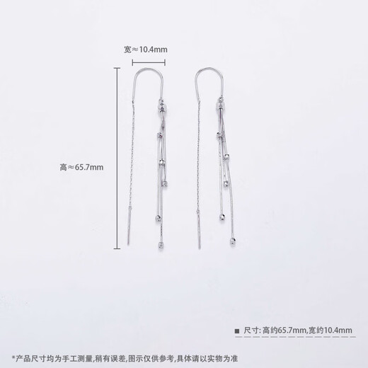 CHINA GOLD platinum tassel bundi bead earrings bundi bead earrings about 2.7g