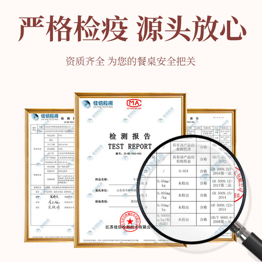 Muquan Niu, abats de bovins Luxi domestiques, poids net 2Jin Jin est égal à 0,5 kg, tripes de bœuf, poumon de bœuf, intestin de bœuf, tête de bœuf, ingrédients de fondue quatre en un