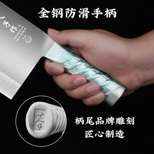 Shibazi fabrique un couteau de cuisine, un couteau spécial à double usage de chef, un couperet à viande tranchant en acier inoxydable, un couteau à trancher, un couteau à trancher les os, un couteau à trancher les os.