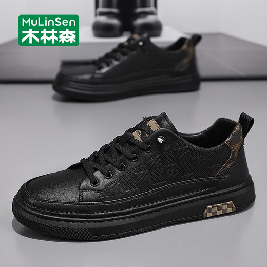 Mulinsen Men's Shoes Autumn New Breathable Business Casual Shoes Men's Work Shoes Sports Slip-on Black 41