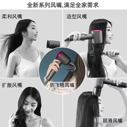 JCZS German hair dryer household mute negative ion high power does not hurt hair high speed quick drying leafless hair dryer hair care dormitory baby pet ladies special portable business trip five wind mouth Chinese red moisturizing negative ion