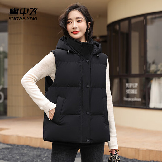 Flying in the Snow Daunenjacke für Herbst und Winter, kurze Weste, Damenmode, lässige Kapuze, einfarbige Weste, Außenweste, Schwarz, 2XL