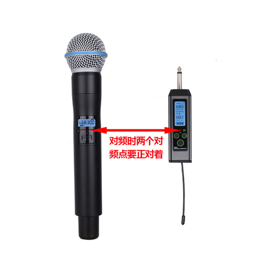 SHURE Shure ULXD24/BETA58A wireless microphone U-segment KTV live stage outdoor performance microphone home singing ULXD24/BETA58A one for two