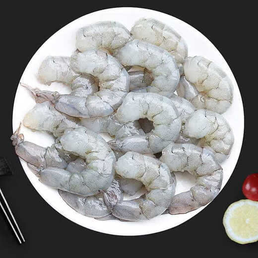 Naturally produced South American white shrimps, hand-deveined large shrimps, low-fat seafood, 3040 grade live shrimps, freshly peeled large shrimps, large South American shrimps, 2Jin Jin equals 0.5kg (net weight) Shrimps-6170
