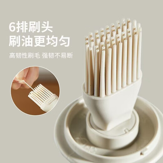 Oil brush and oil bottle integrated glass silicone brush food grade barbecue brush pancake baking household high temperature resistant brush oil pot telescopic oil brush丨high temperature resistant white 150ml