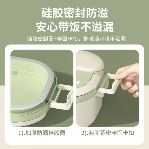 Jiyunmao Insulated Lunch Box Stainless Steel 304 Stainless Steel Insulated Lunch Box Office Workers Can Microwave Reheatable Lunch Box 304 Steel Nordic Powder-1300ml Free Chopsticks and Spoons