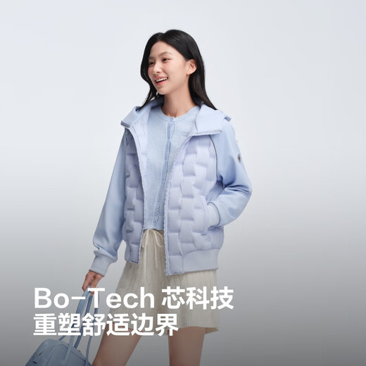 Bosideng (BOSIDENG) 90 goose down lightweight down jacket for men and women, short style for couples, spliced hooded down liner. Recommended by the store manager. Star mist light blue | 5A08 S 160/84A. Weight is about 110-125. Jin is equal to 0.5 kg.