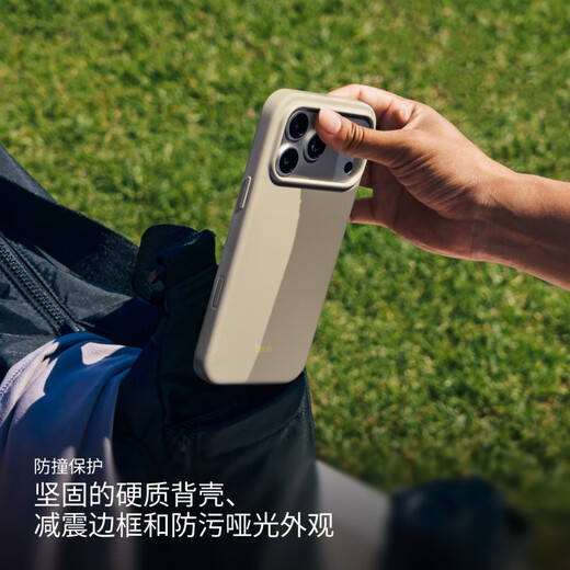 95% new beats iPhone 17 Pro protective case (supports MagSafe and camera control) light slate gray