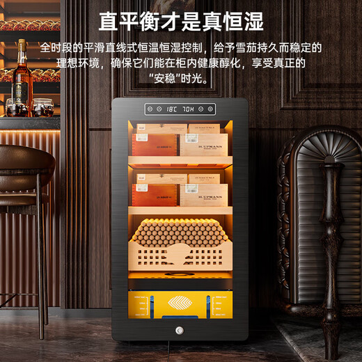 Kelong 36C cigar cabinet, constant temperature and humidity, mellow aroma, natural cedar wood shelf, compressor, precision refrigeration, anti-fog tempered glass door, air-cooled partitioned storage, household cigar cabinet, 36C star ash box, nude maintenance + compressor refrigeration + cedar wood cigar basket