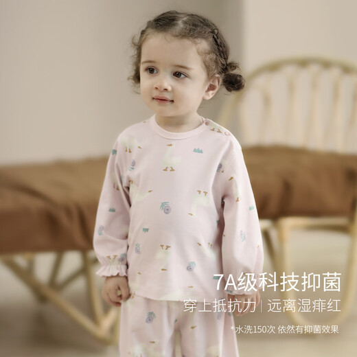 巴厘小猪女童内衣套装春秋季纯棉秋衣秋裤女宝宝甜美可爱睡衣四季儿童衣服 淘气小松鼠 100 cm