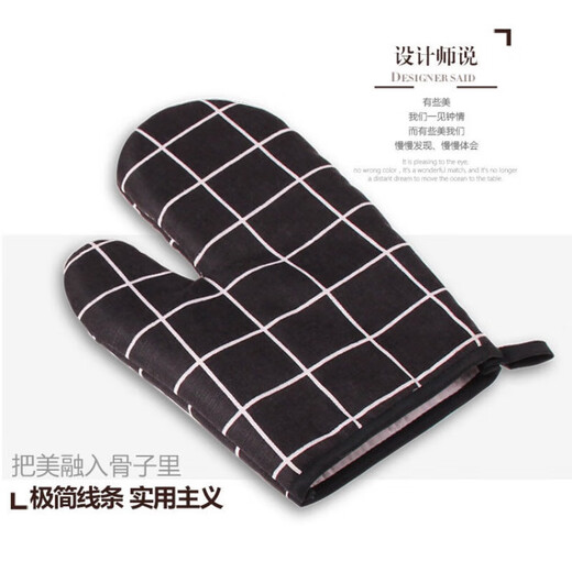 Thickened microwave oven gloves with high temperature resistance and heat insulation for kitchen household heat-proof oven oven baking special anti-scald 1 piece (random color)