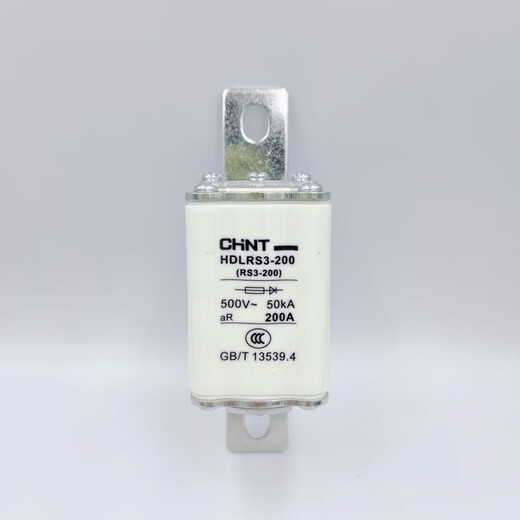 Chint HDLRS3 100A 200A300A400A600A800a1000 fast fuse fuse core HDLRS3-1000800A