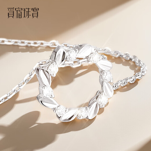 Misu platinum pt950 lucky garland diamond necklace women's fashionable platinum chain set as a birthday gift for girlfriend, inlaid with moissanite, length 40+3+3cm