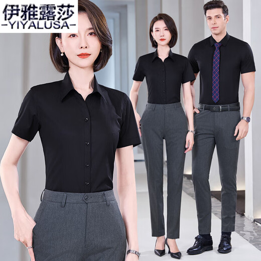 Iyalusa Business-Hemden für Damen und Herren, kurzärmelige Hemden mit V-Ausschnitt, Sommer, bügelfreie Bambusfaser, Business, formelle Gruppenarbeitskleidung 698, schwarze Kurzarmhemden für Damen mit V-Ausschnitt 3XL