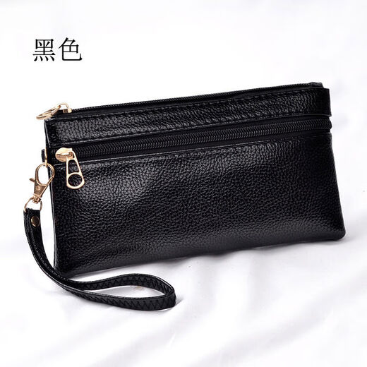 New Simple Soft Leather Hand Wallet Women's Long Version Large Capacity Coin Key Cell Phone Small Bag Bag Versatile and Trendy for All Seasons Black