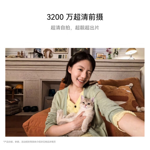 Маленький планшет Huawei (HUAWEI) MatePad Mini 2025, новый планшет Hongmeng 5, можно вставить в SIM-карту, полная версия Netcom 8,8-дюймовый OLED-экран высокой четкости с частотой 120 Гц, игра для рисования AI office Snowy White 12+512 Cloud Clear Soft Light Edition, полный официальный стандарт Netcom + вежливый заказ