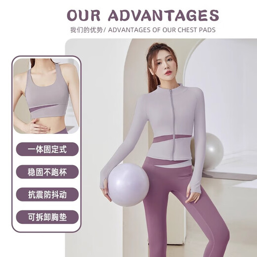 LNGA LANDGRE yoga wear for women 2025 new long-sleeved sports fitness professional Pilates training large size top running suit autumn three-piece set ivory white + cocoa color M recommended 95-105 Jin Jin equals 0.5 kg