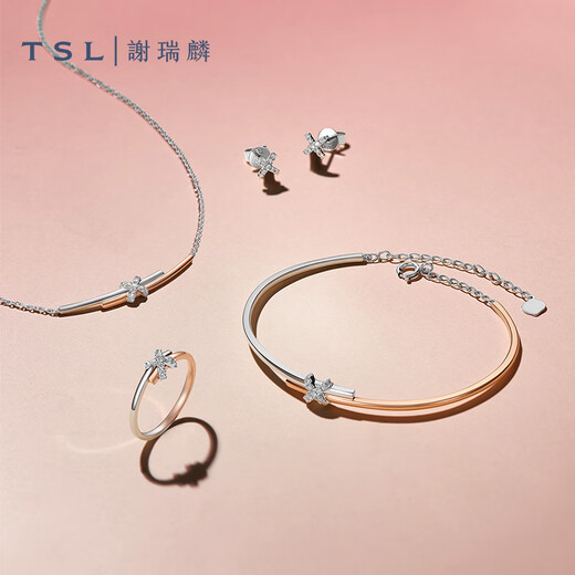 Xie Ruilin (TSL) 18K gold earrings unlimited series simple temperament diamond earrings BC201 18 diamonds, a total of about 2.0 points