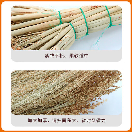 An Daxia sorghum broom 5/pack small broom old-fashioned broom sanitation school factory property unit woven rope color random AQ10380