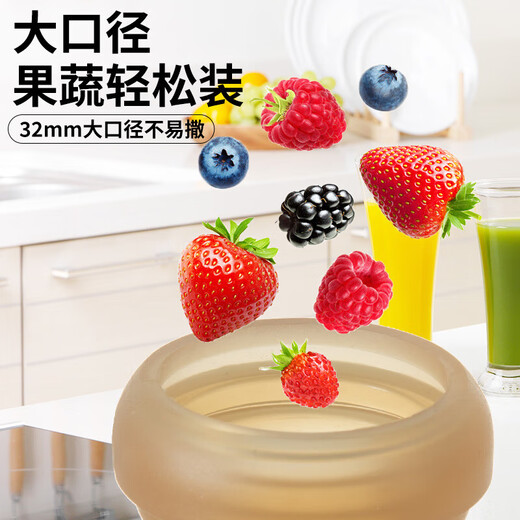 Push-type bite-and-bite fruit and vegetable bag for babies to eat fruit puree food supplement artifact baby bite-and-play teether full of silicone nano color - small size (storage box) 1 pack