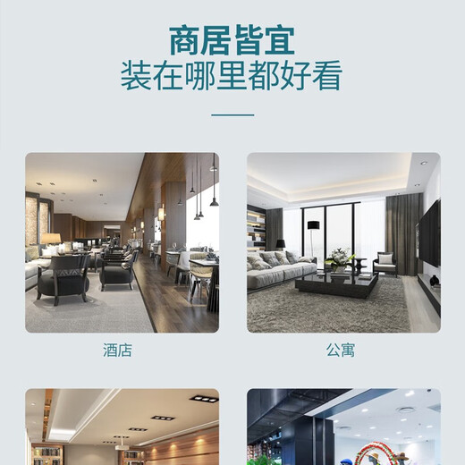 CHIGO central air-conditioning duct machine one-to-one new first-class energy efficiency 1.5 hp/2 hp/3 hp 4p home decoration 5 hp 6 hp office hidden card machine large 1.5 hp heating and cooling frequency conversion first-class energy efficiency duct machine