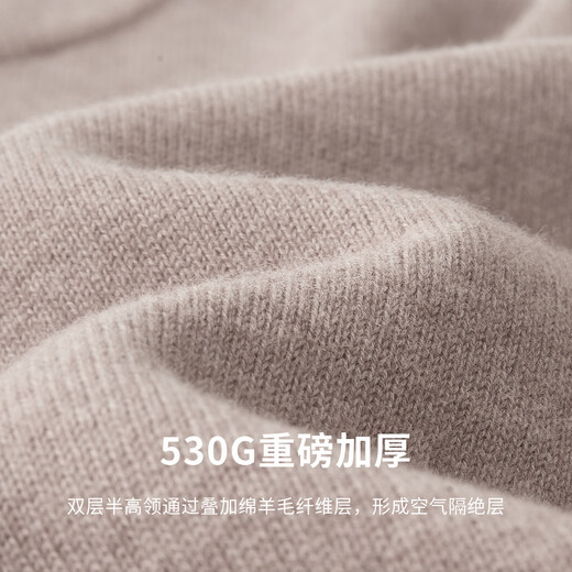 Shanshan 2025 new 100% pure wool sweater autumn and winter jacket men's cardigan solid color sweater sweater sweater jacket